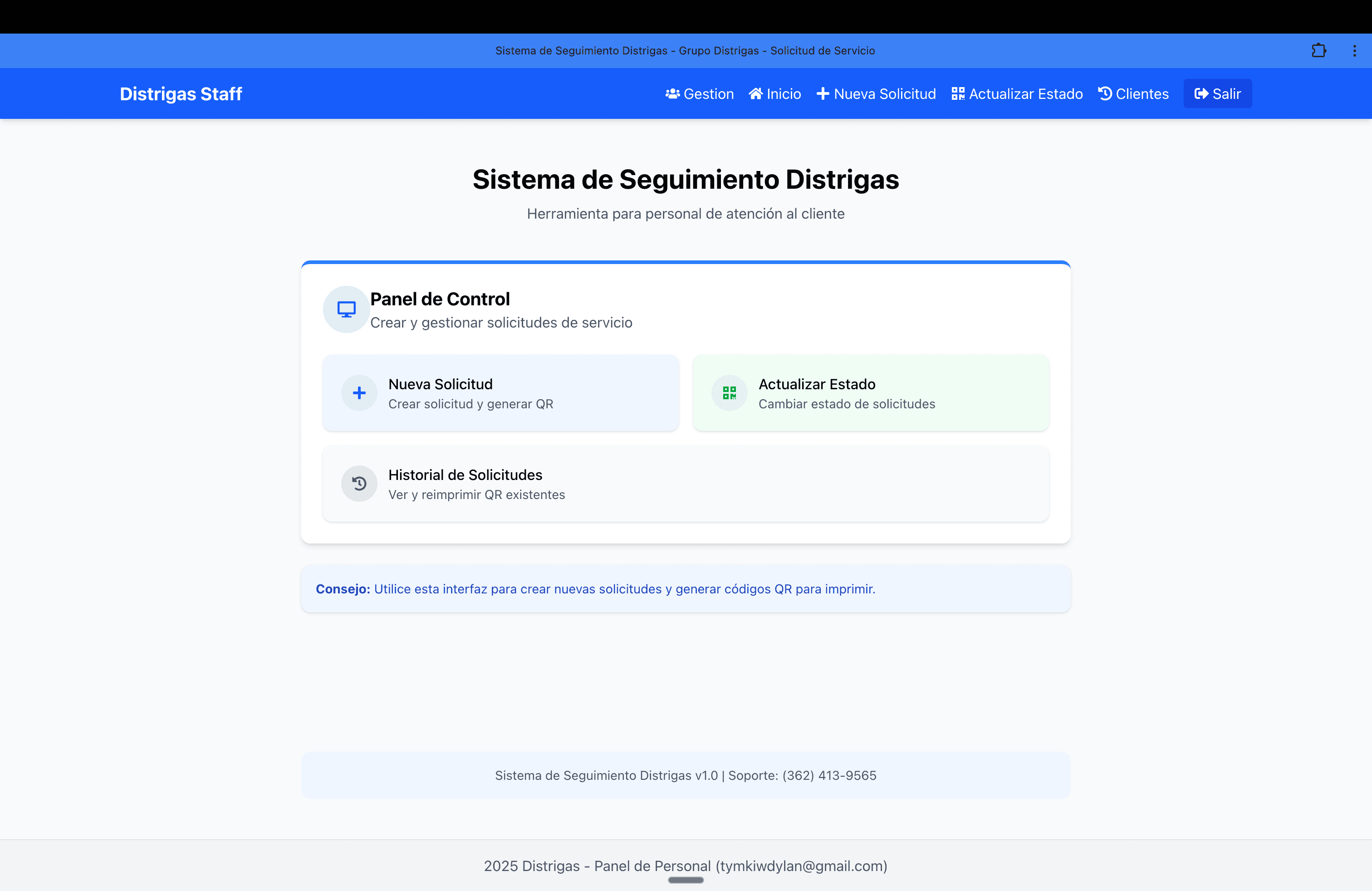 Captura de pantalla 1 del proyecto para Grupo Distrigas